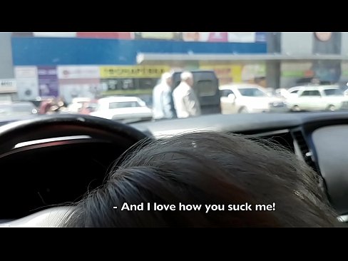 ❤️ Супермаркеттің сыртындағы тұрақта тура сорылды ☑ Порно fb kk.hentai-menu.ru